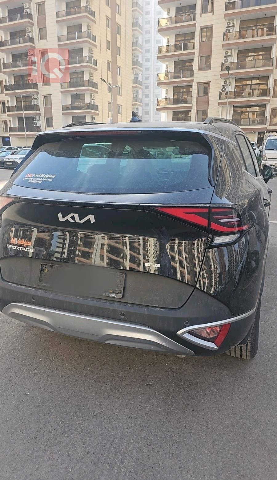 كيا سبورتاج